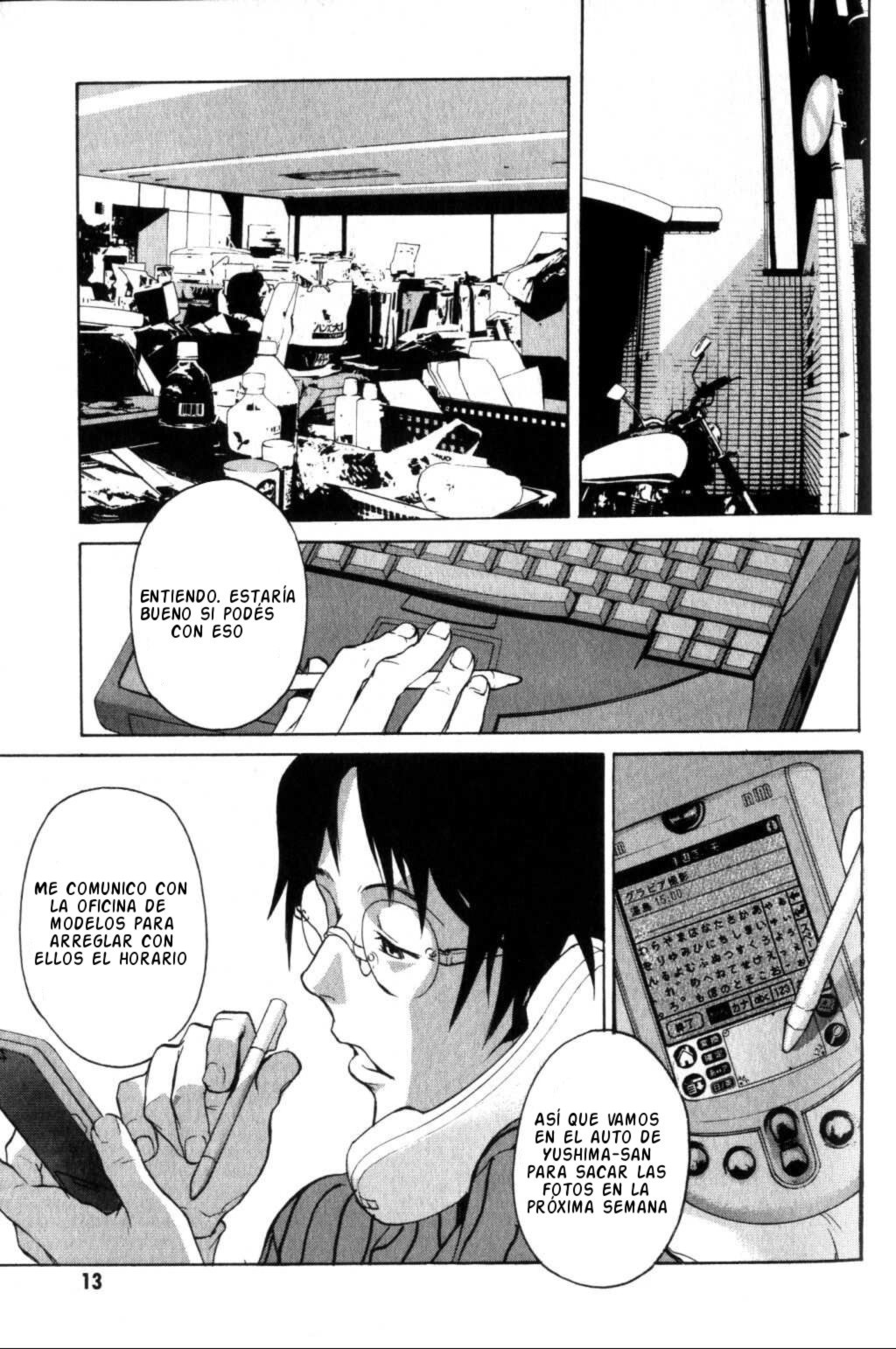 Daydream – español Capítulo 6 - Page 15