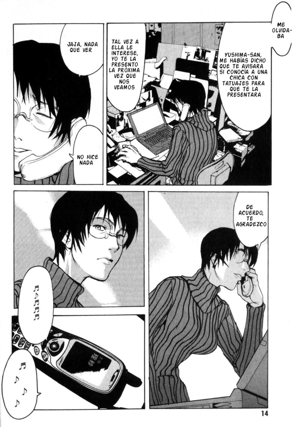 Daydream – español Capítulo 6 - Page 16