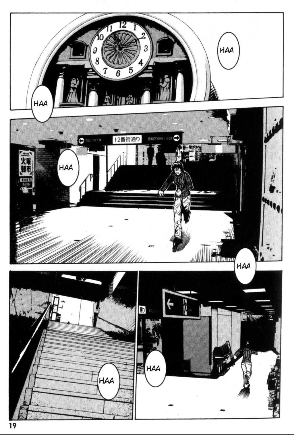 Daydream – español Capítulo 6 - Page 21
