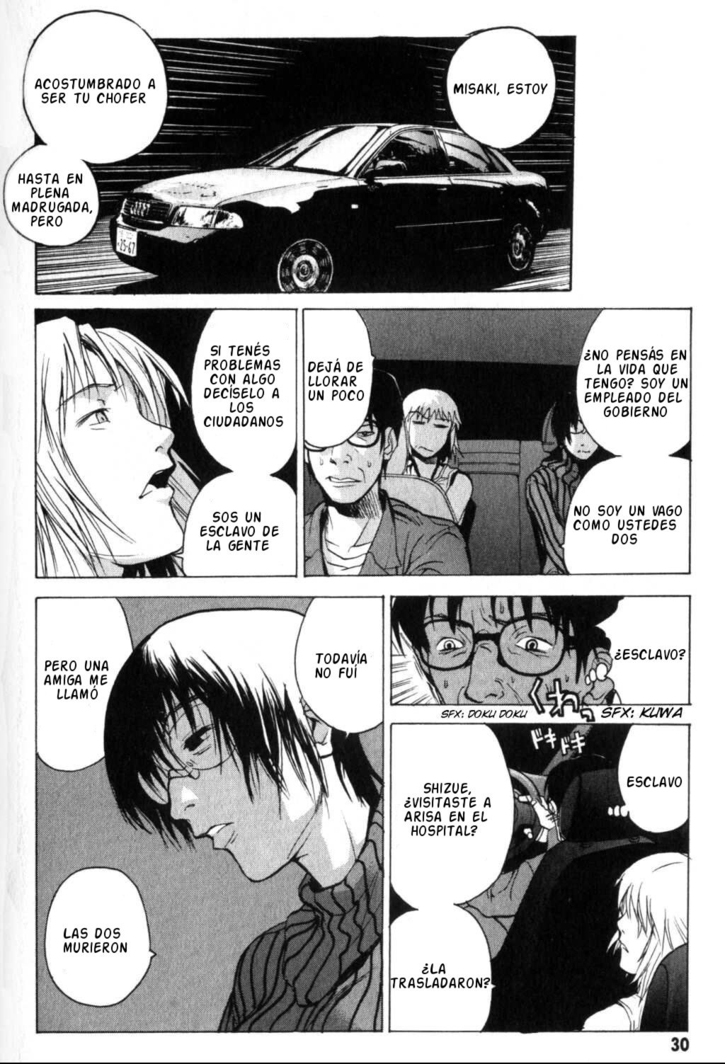 Daydream – español Capítulo 6 - Page 32