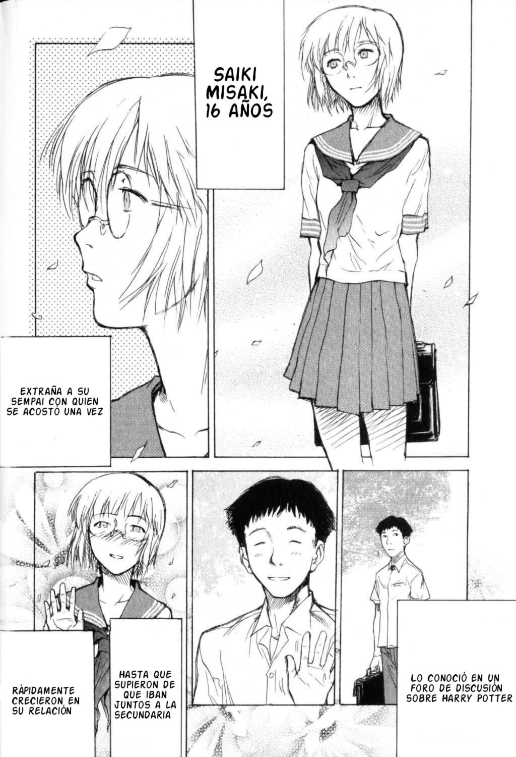 Daydream – español Capítulo 7 - Page 7