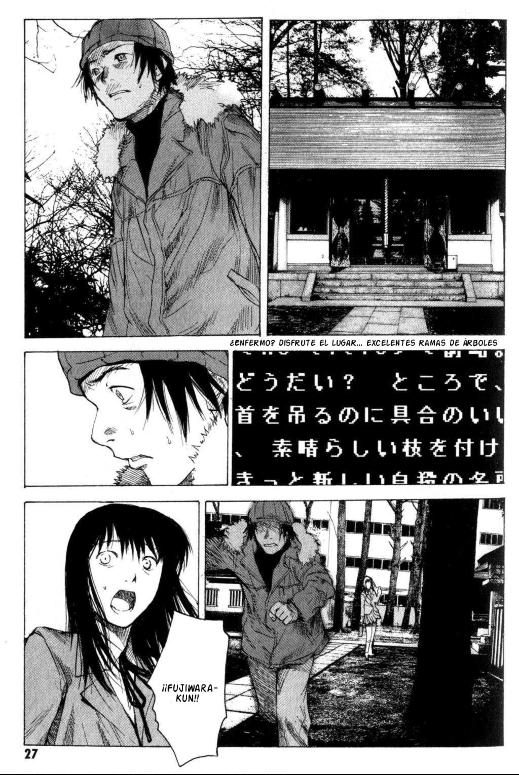 Daydream – español Capítulo 9 - Page 29