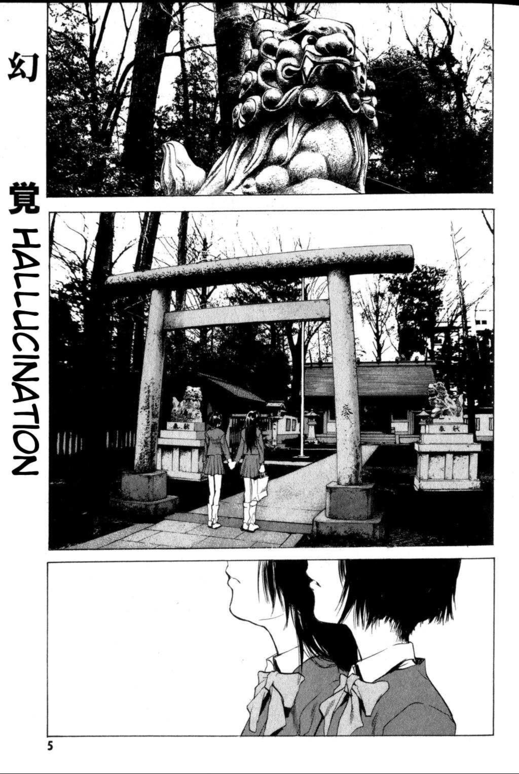 Daydream – español Capítulo 9 - Page 7