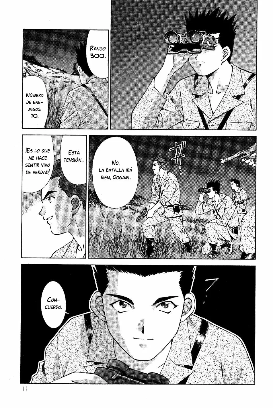 Sakura Wars Capítulo 1 - Page 12