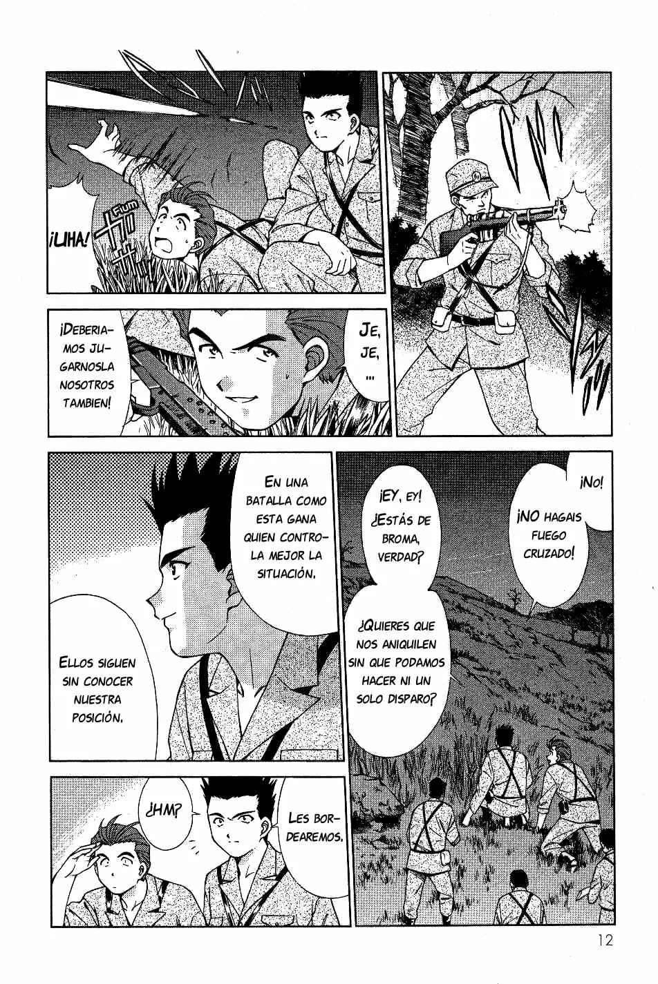 Sakura Wars Capítulo 1 - Page 13