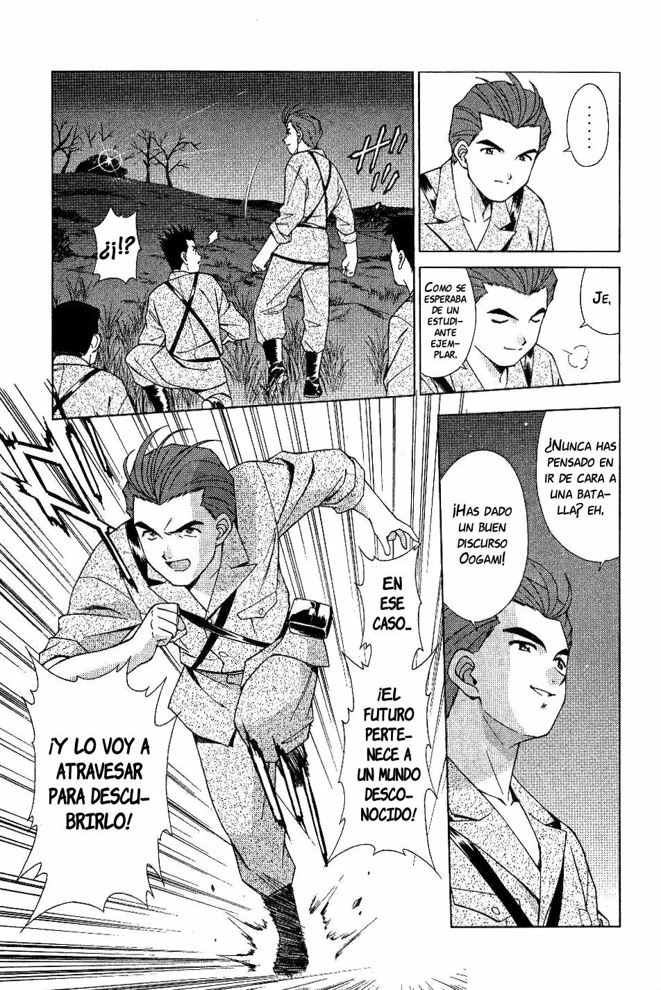Sakura Wars Capítulo 1 - Page 16