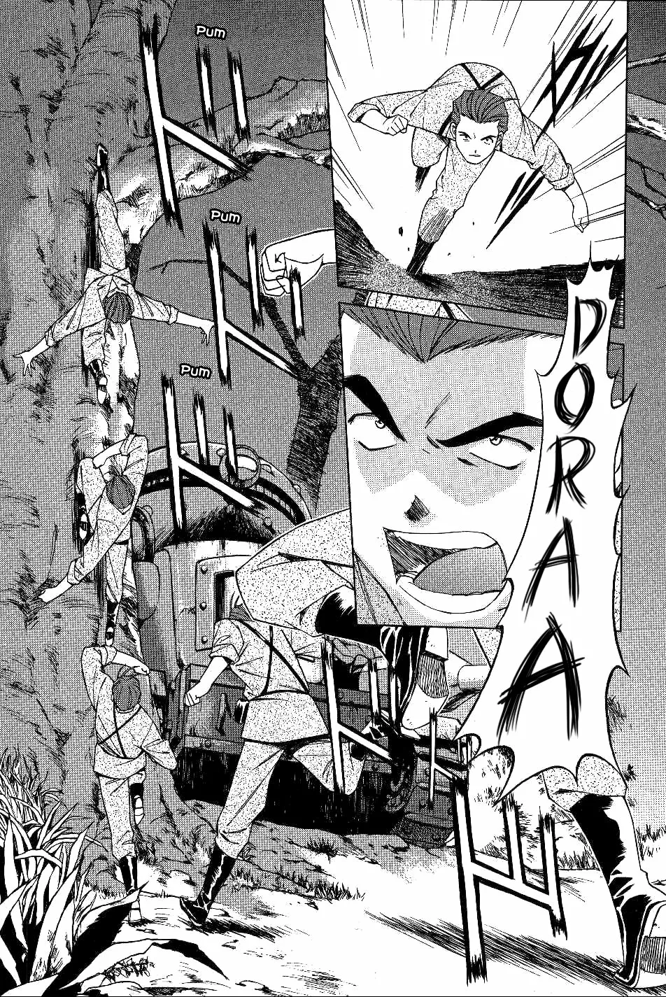 Sakura Wars Capítulo 1 - Page 20