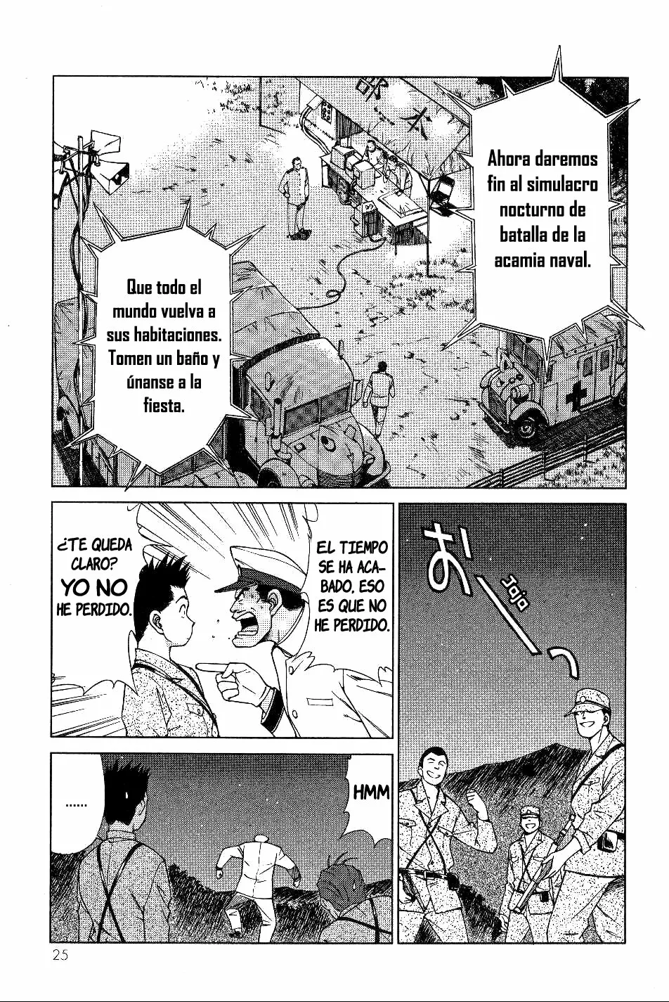 Sakura Wars Capítulo 1 - Page 26