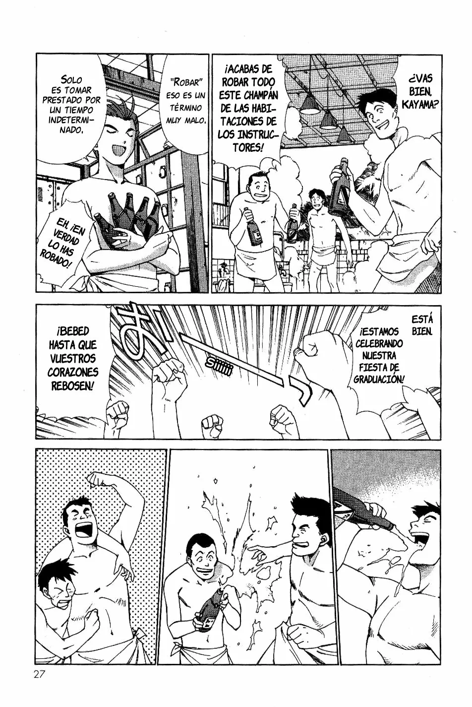 Sakura Wars Capítulo 1 - Page 27