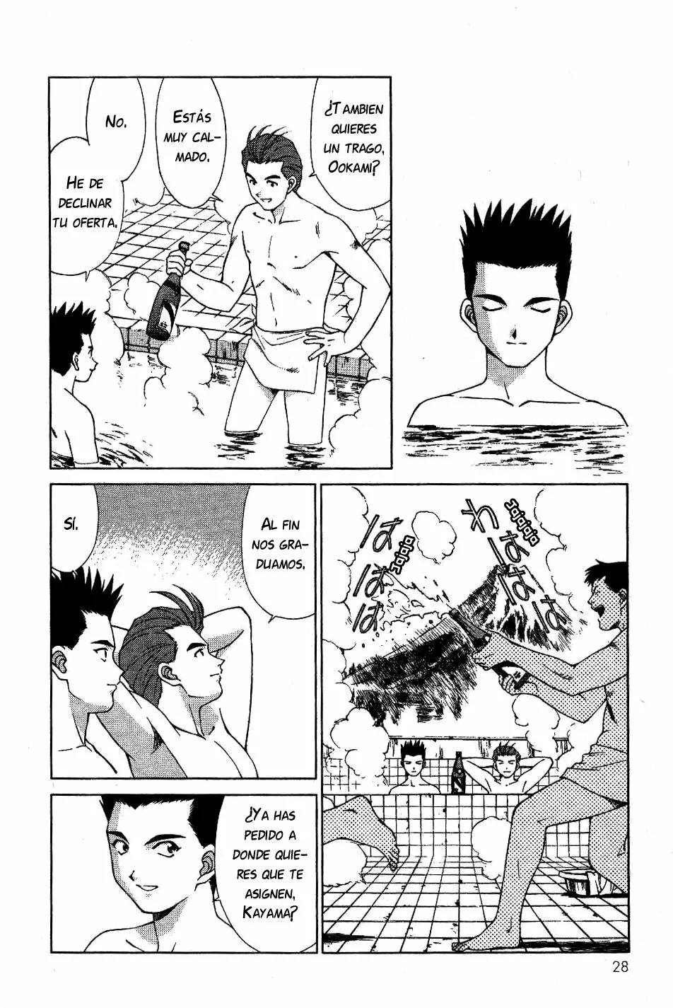 Sakura Wars Capítulo 1 - Page 28