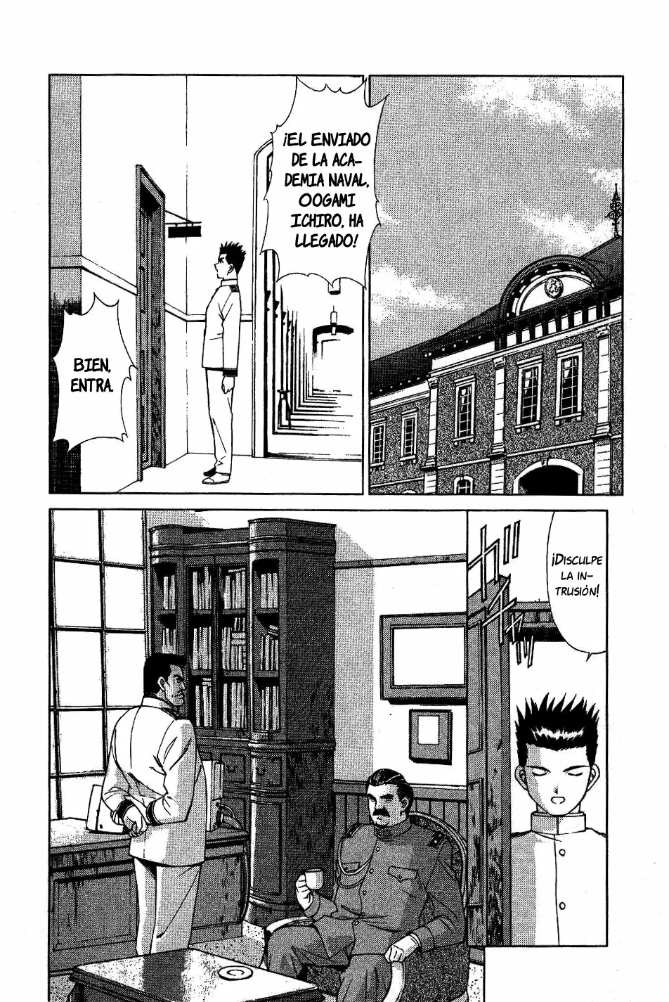 Sakura Wars Capítulo 1 - Page 32