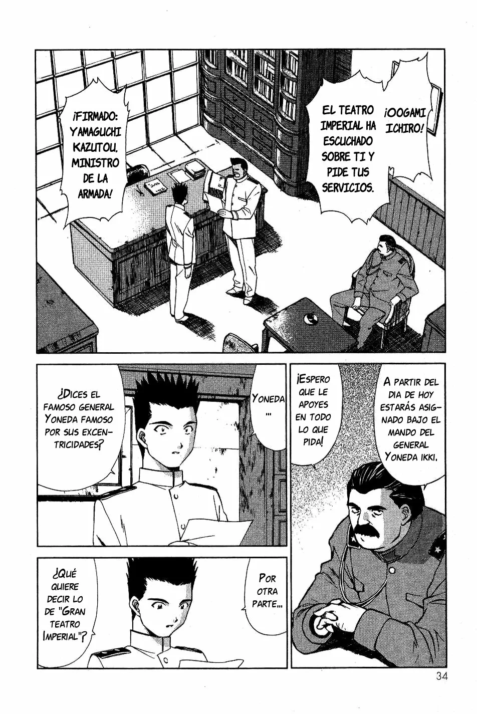 Sakura Wars Capítulo 1 - Page 34