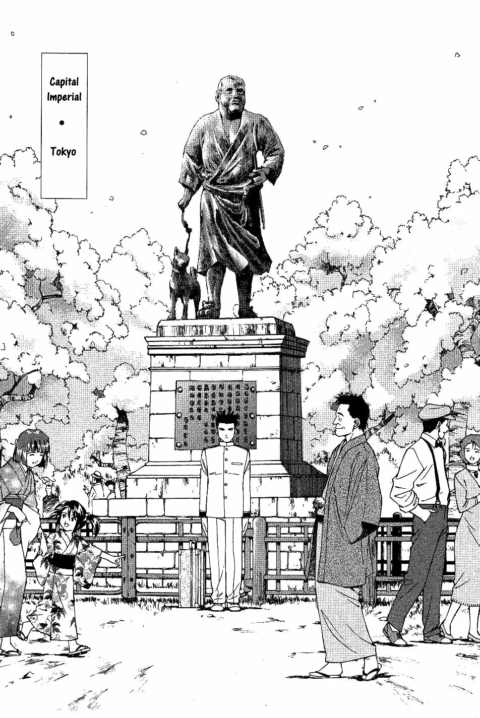 Sakura Wars Capítulo 1 - Page 37