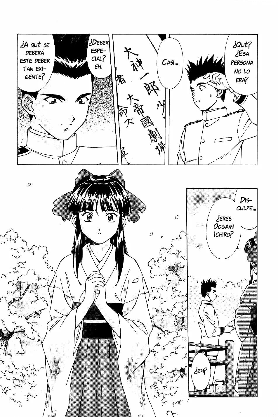 Sakura Wars Capítulo 1 - Page 39
