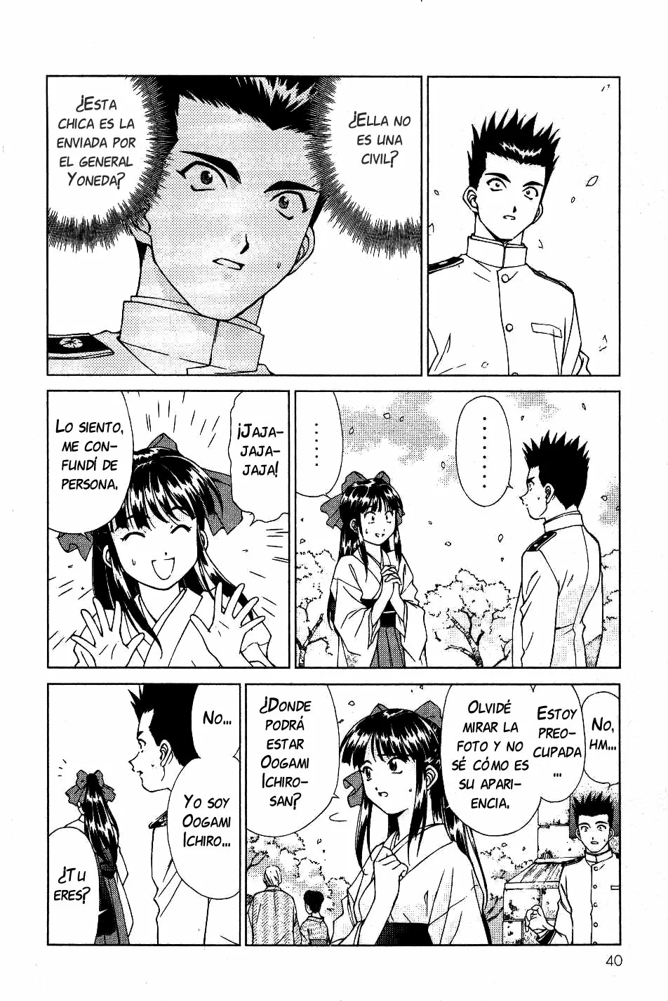 Sakura Wars Capítulo 1 - Page 40