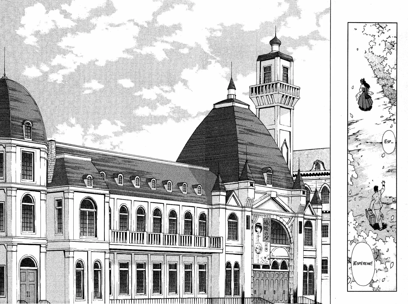 Sakura Wars Capítulo 1 - Page 44