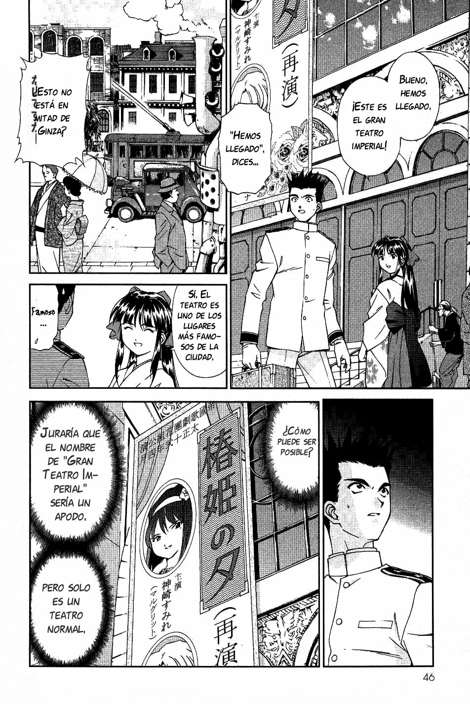 Sakura Wars Capítulo 1 - Page 45