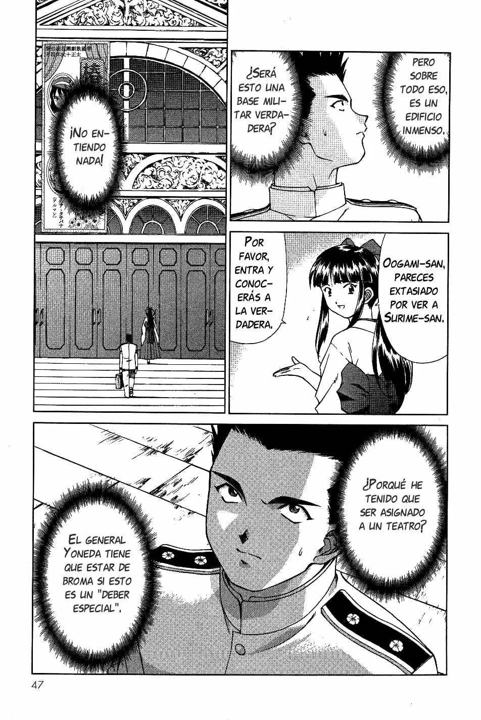 Sakura Wars Capítulo 1 - Page 46