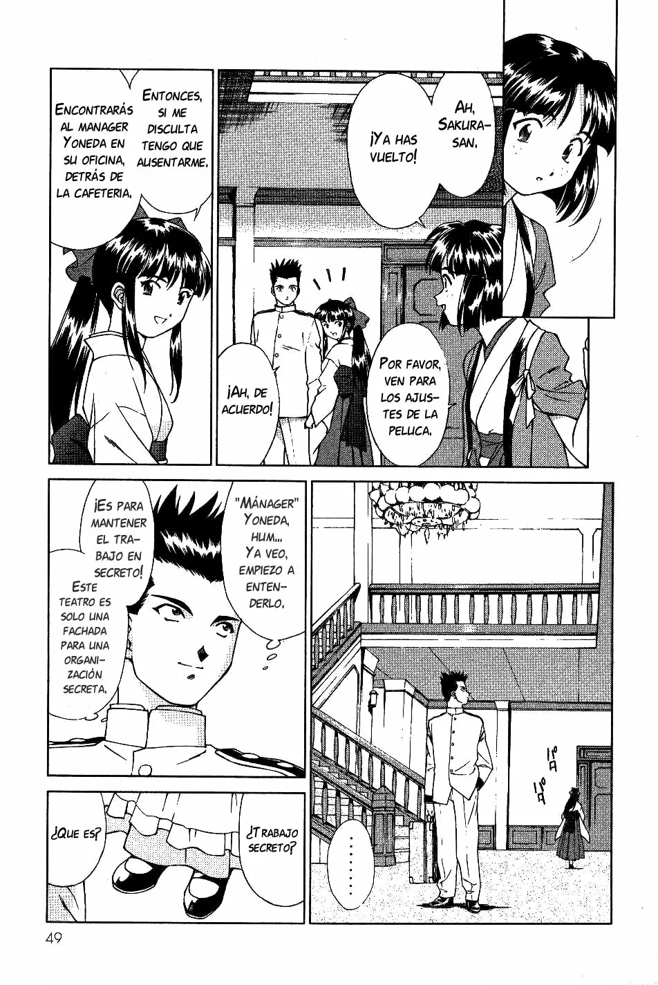 Sakura Wars Capítulo 1 - Page 48