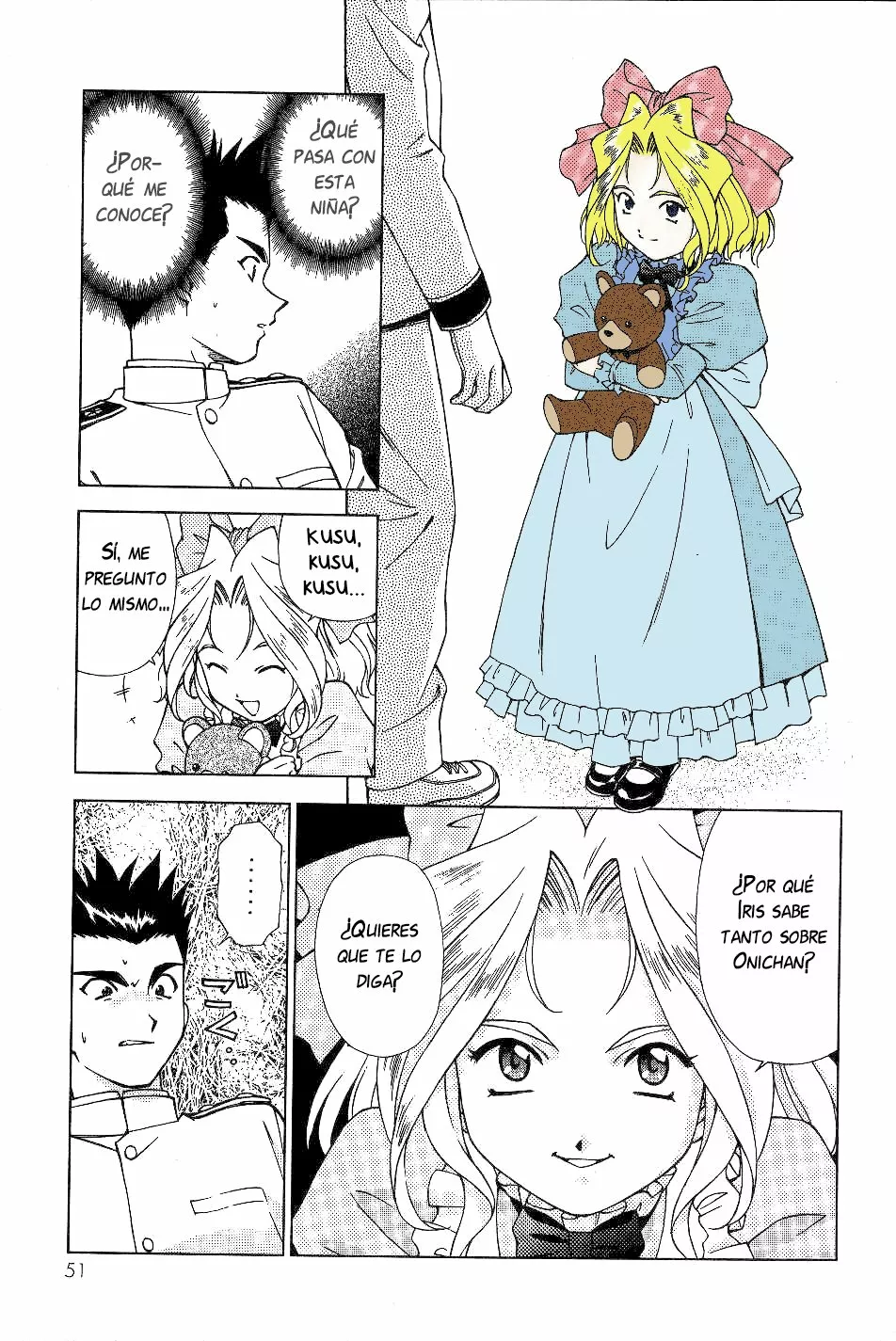 Sakura Wars Capítulo 1 - Page 50
