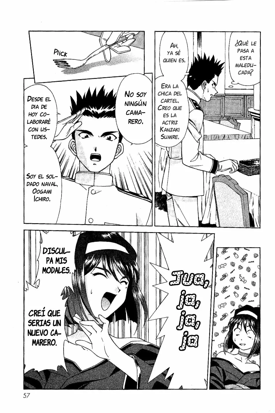 Sakura Wars Capítulo 1 - Page 56