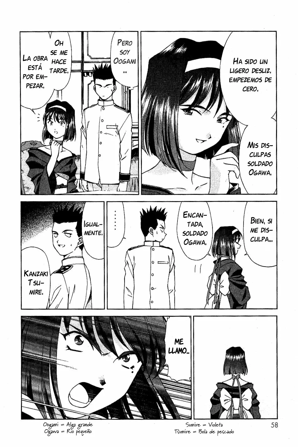 Sakura Wars Capítulo 1 - Page 57