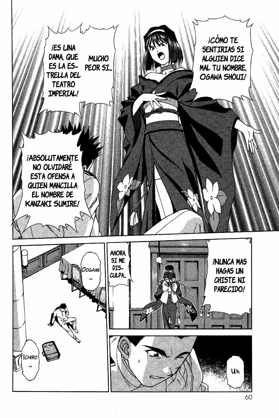Sakura Wars Capítulo 1 - Page 59