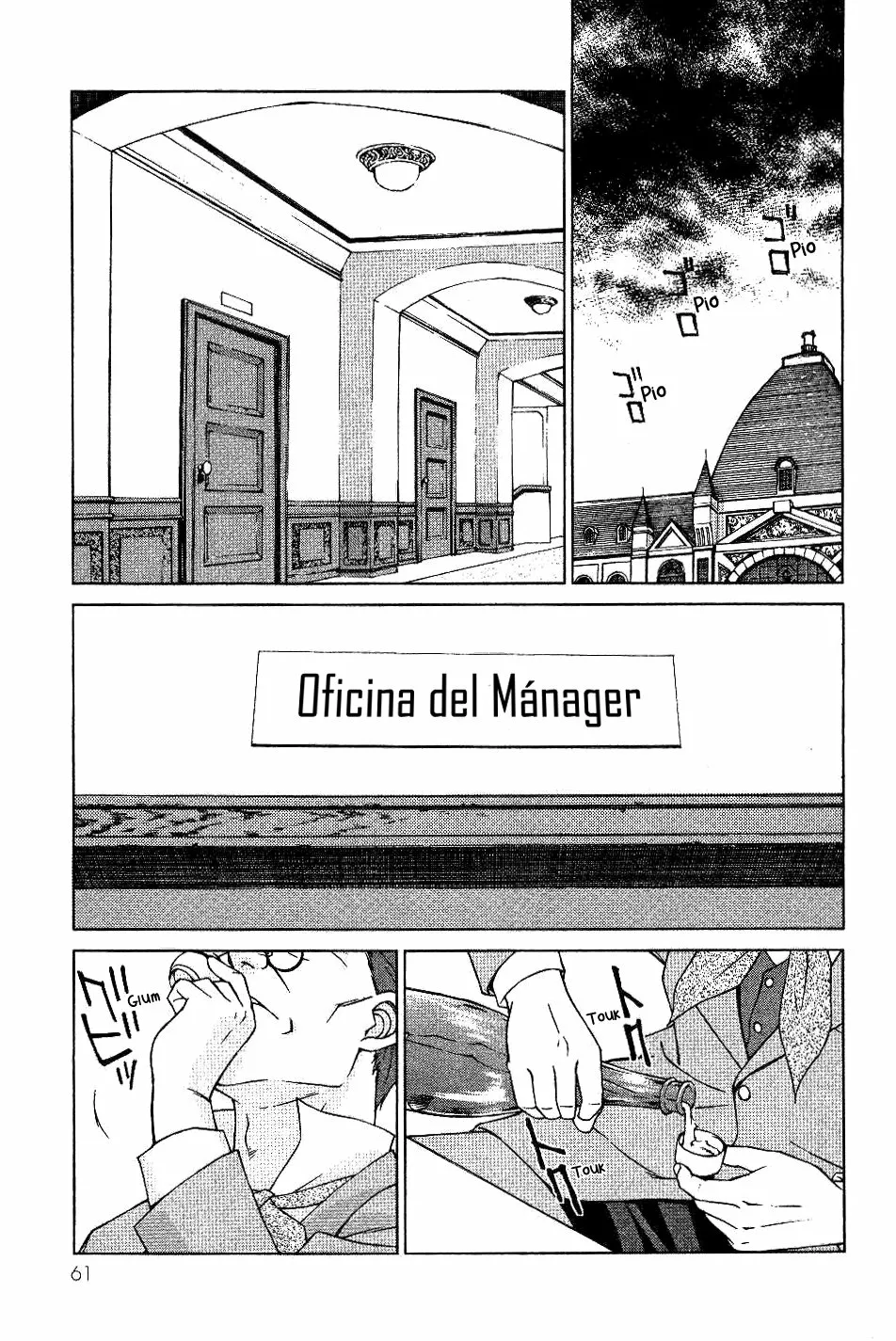 Sakura Wars Capítulo 1 - Page 60
