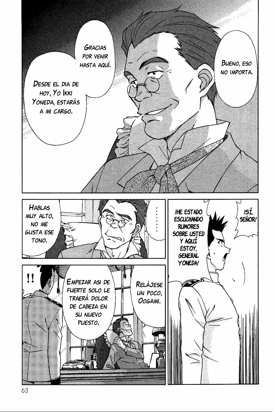 Sakura Wars Capítulo 1 - Page 62