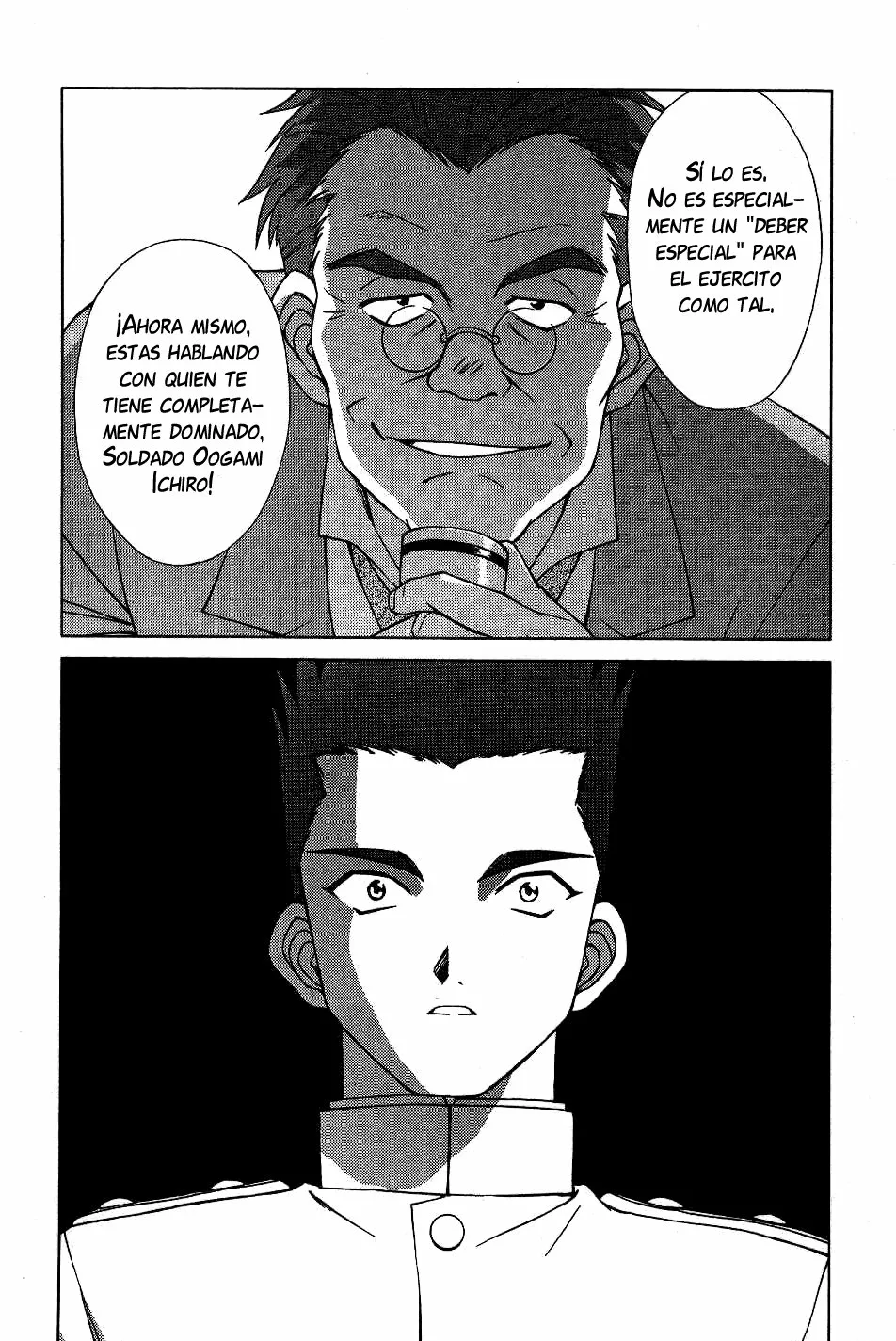 Sakura Wars Capítulo 1 - Page 65