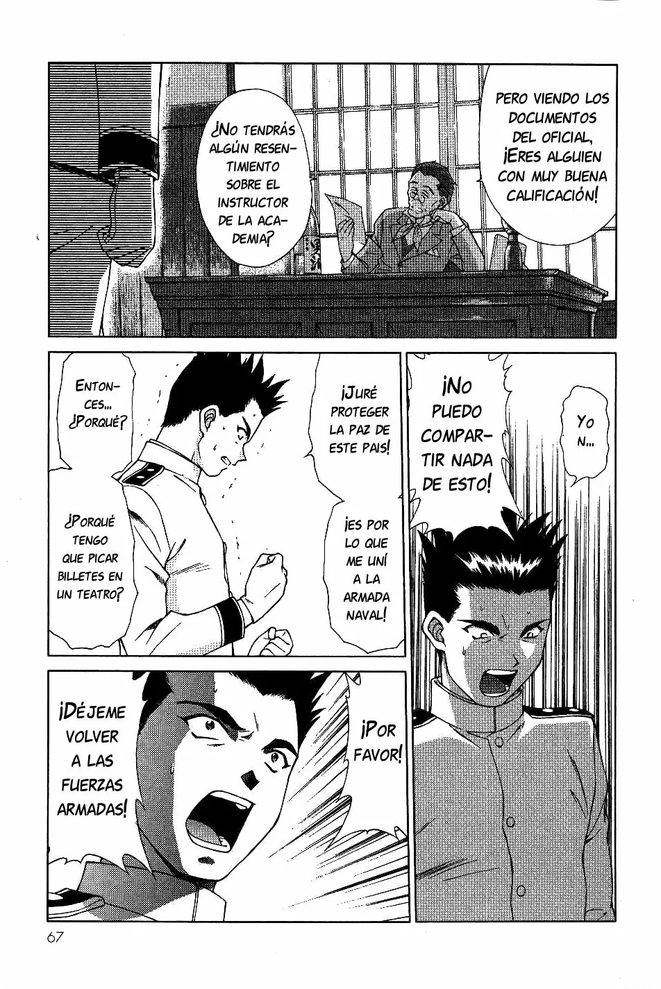 Sakura Wars Capítulo 1 - Page 66