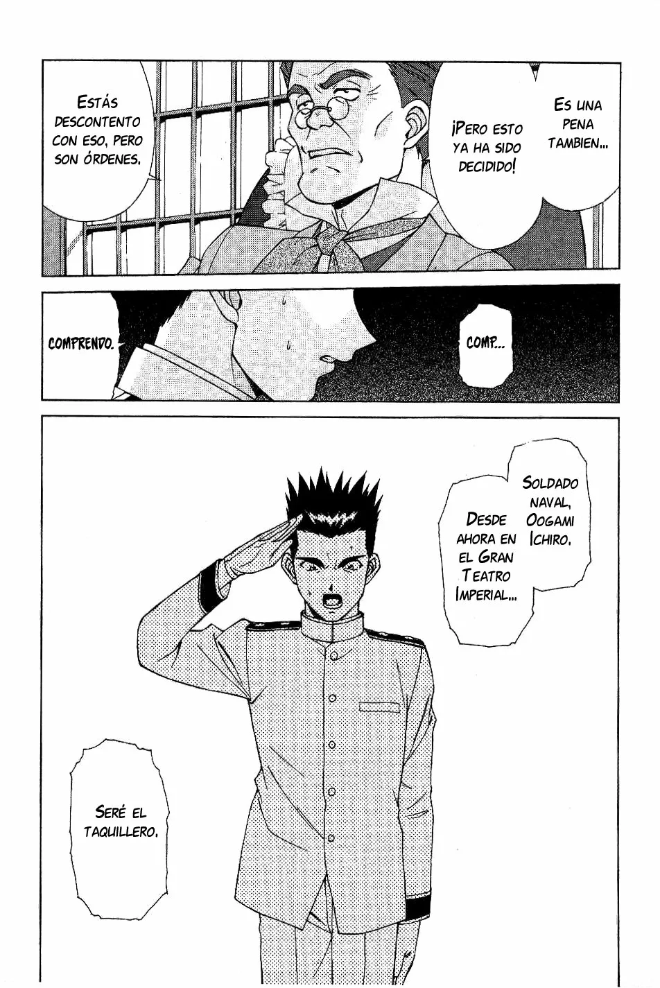 Sakura Wars Capítulo 1 - Page 68