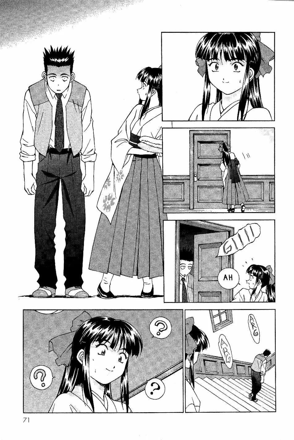 Sakura Wars Capítulo 1 - Page 70