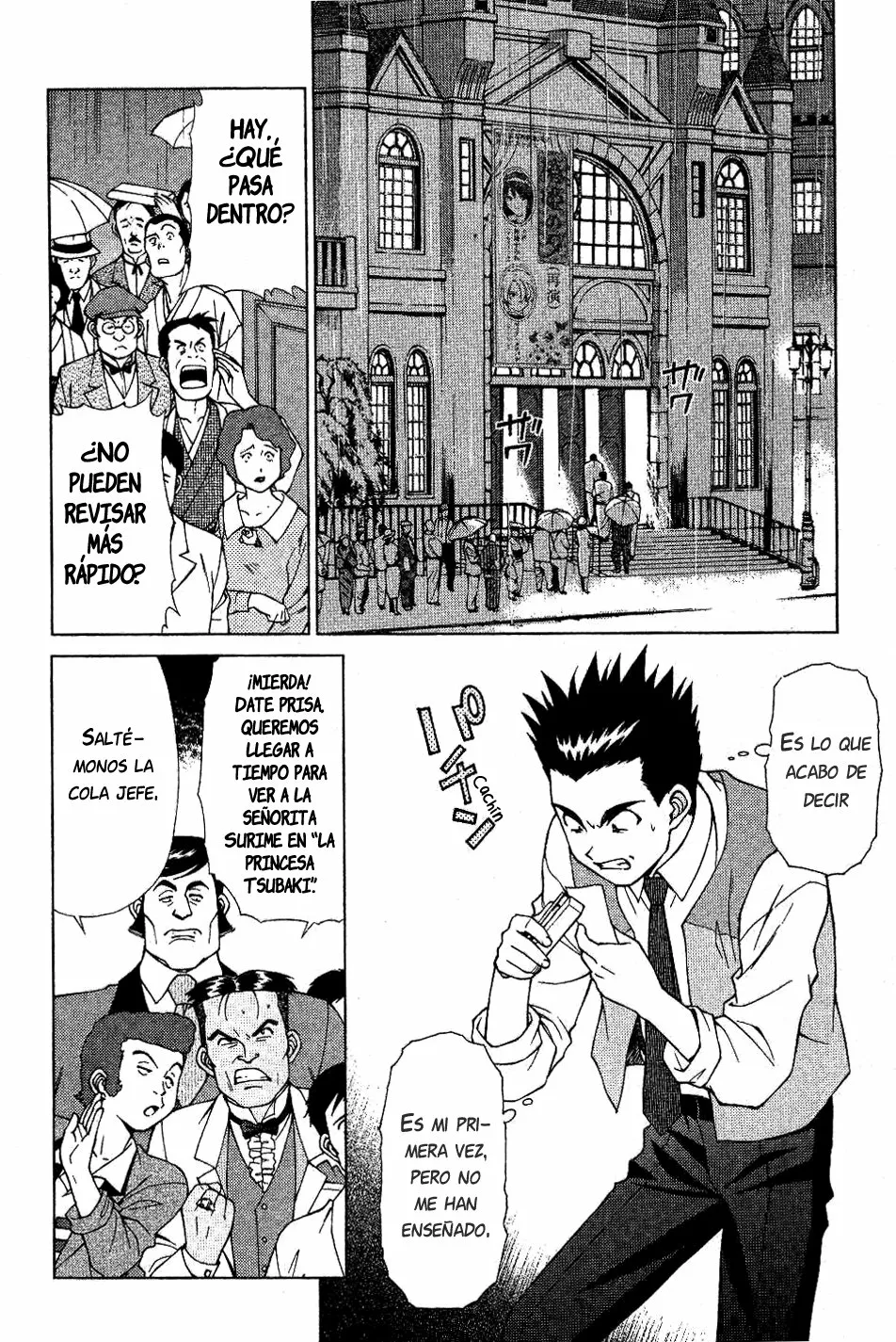 Sakura Wars Capítulo 1 - Page 71