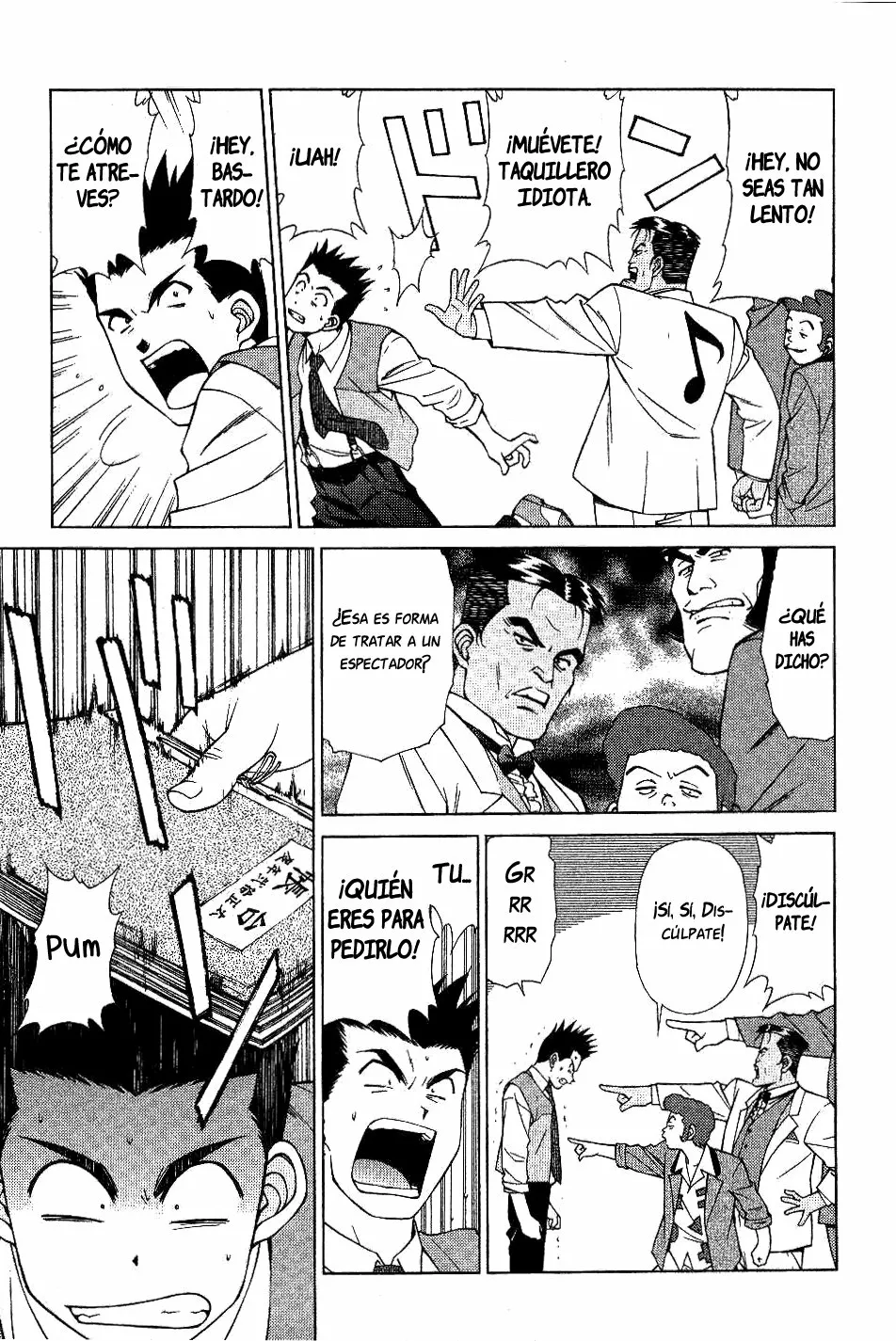 Sakura Wars Capítulo 1 - Page 72