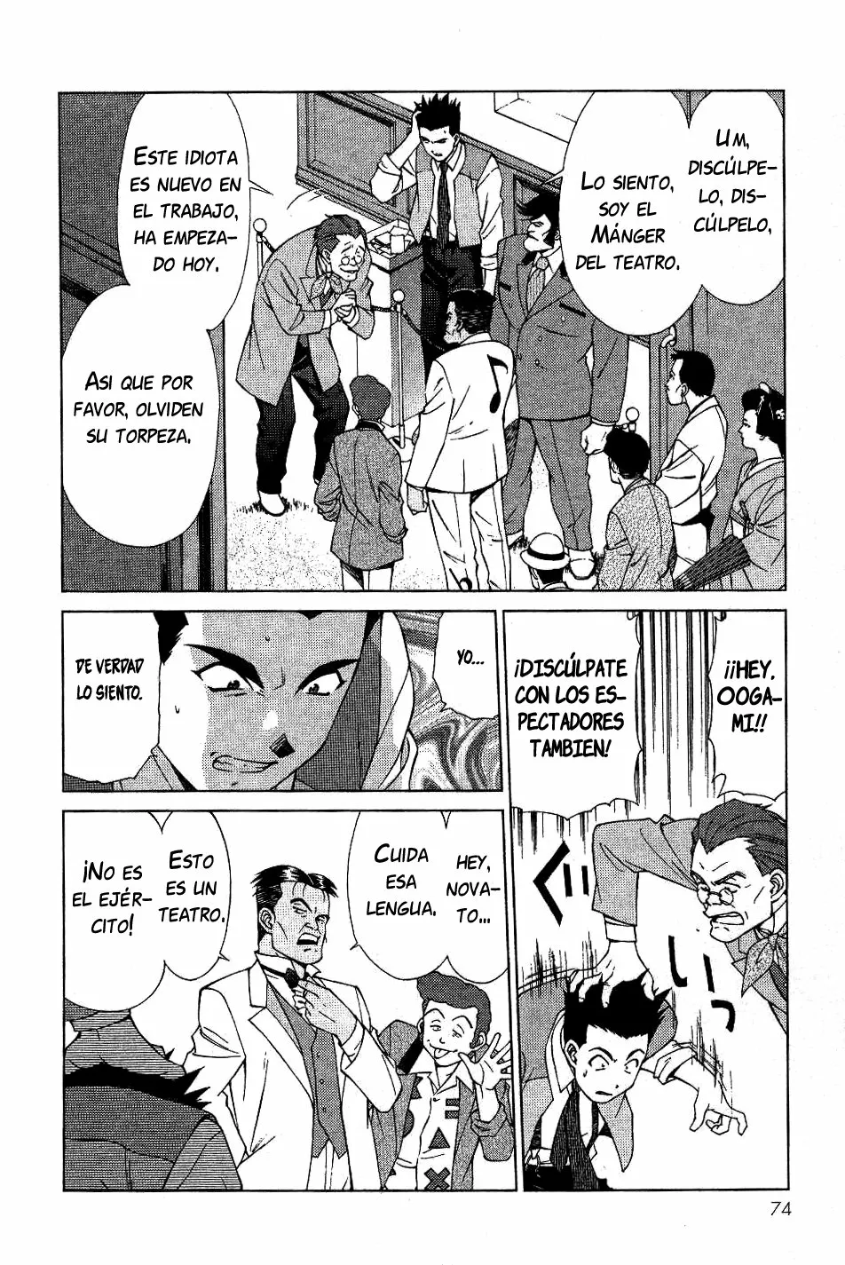 Sakura Wars Capítulo 1 - Page 73