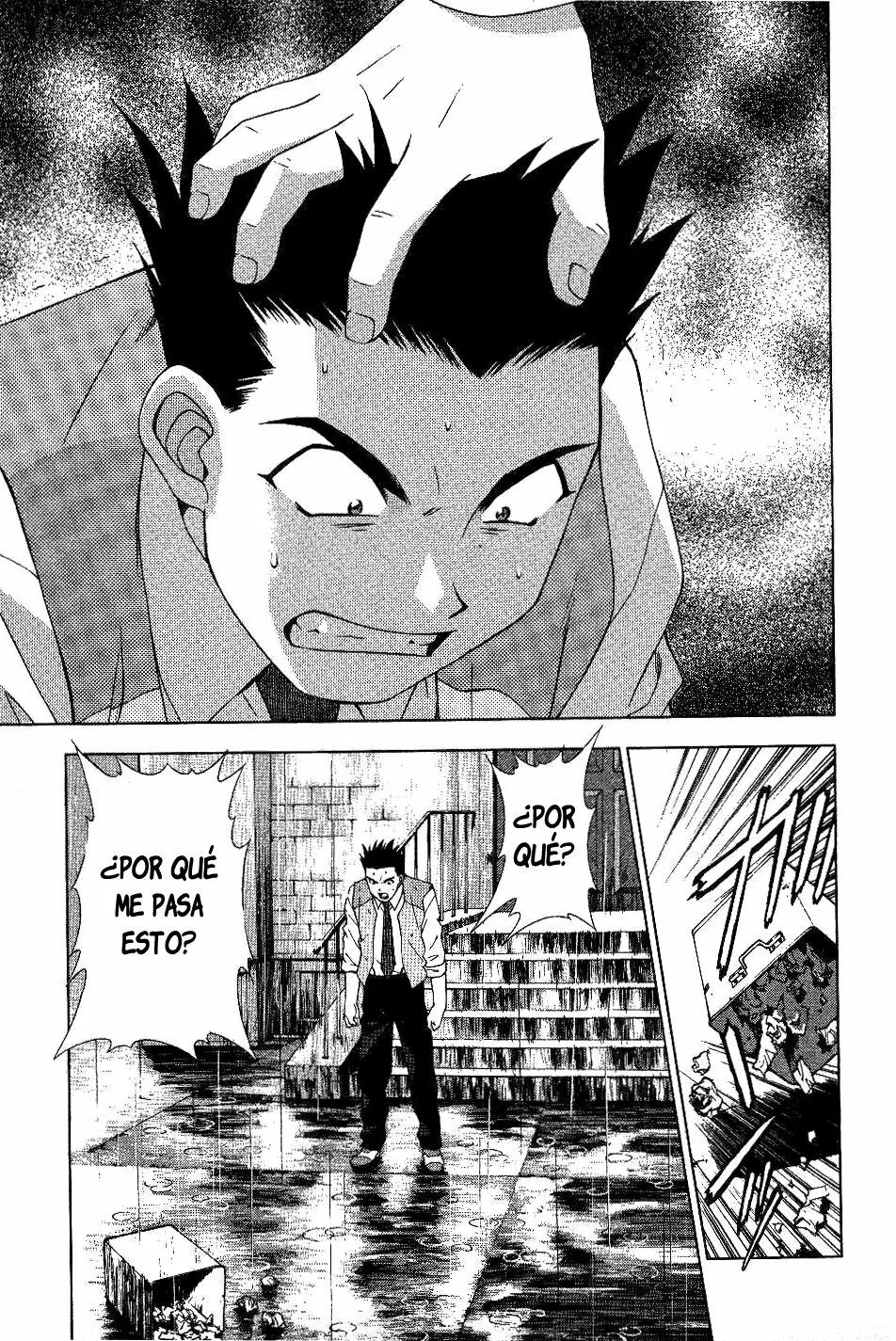 Sakura Wars Capítulo 1 - Page 74