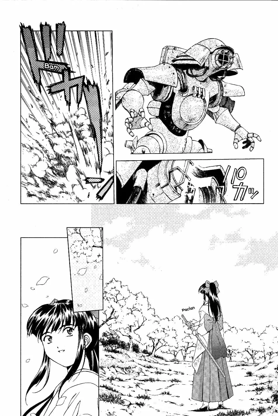 Sakura Wars Capítulo 1 - Page 9