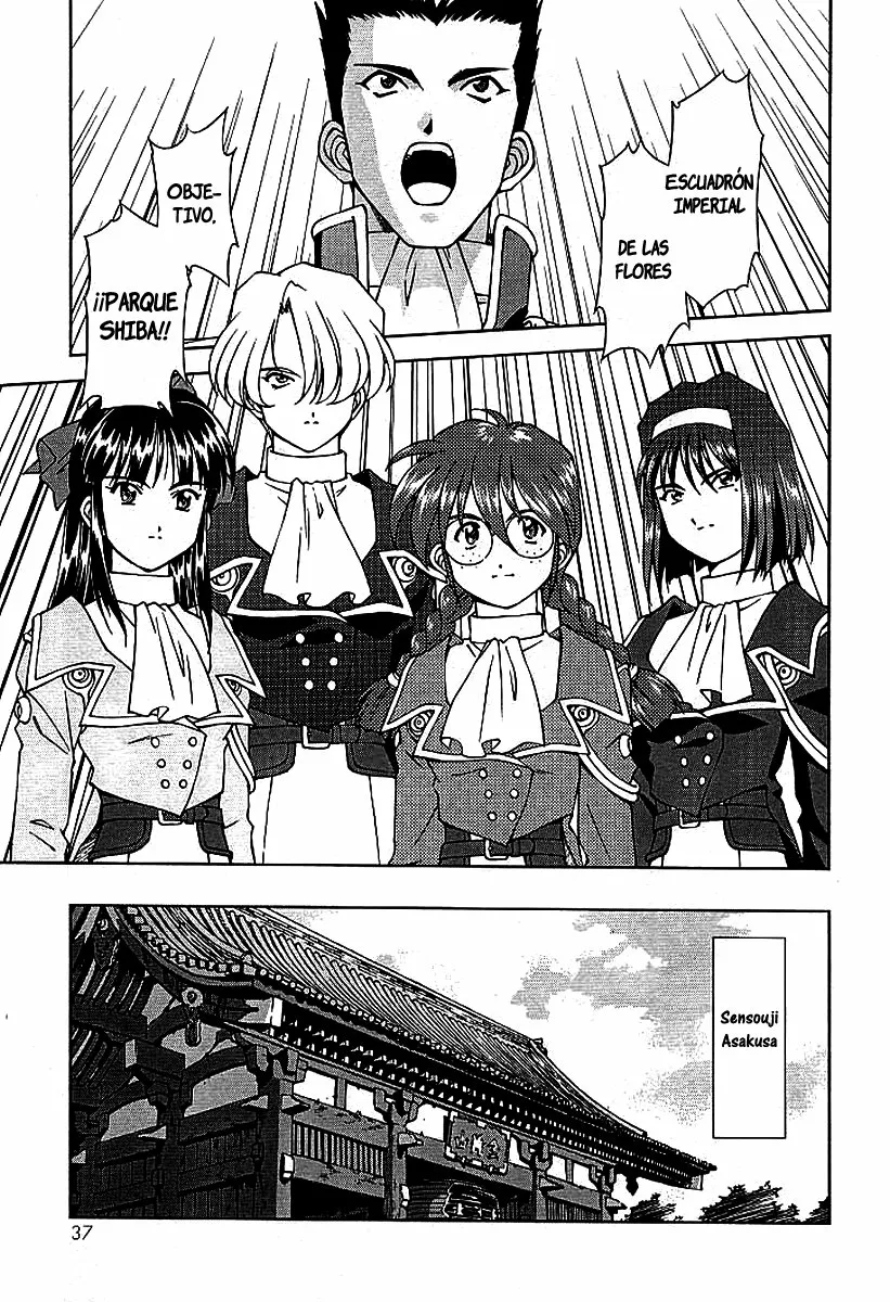 Sakura Wars Capítulo 10 - Page 12