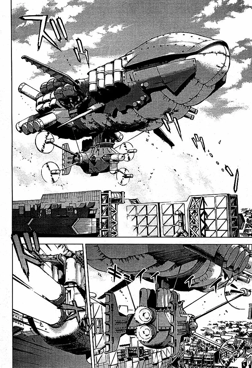 Sakura Wars Capítulo 10 - Page 16
