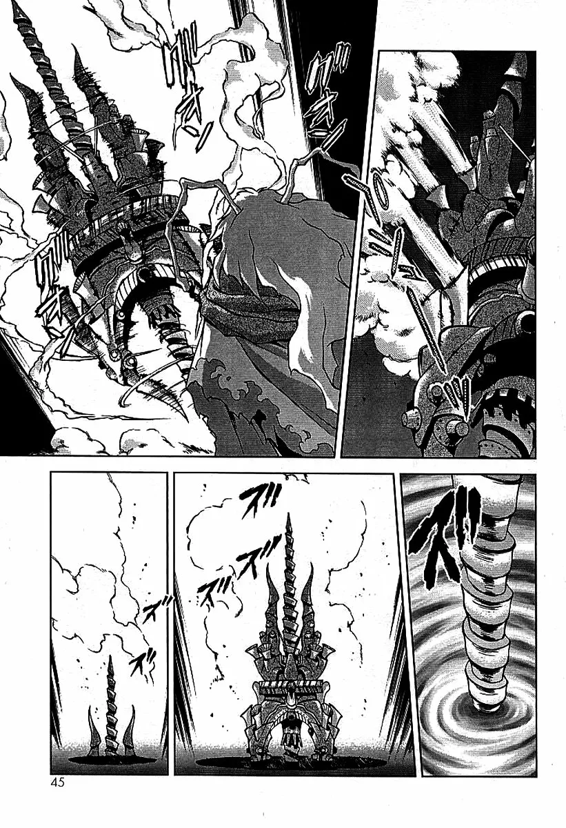 Sakura Wars Capítulo 10 - Page 19