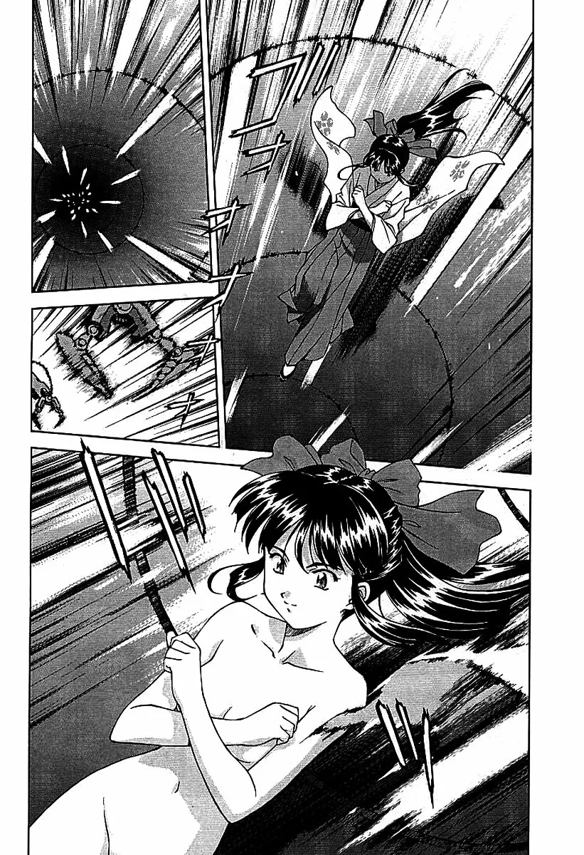 Sakura Wars Capítulo 10 - Page 7