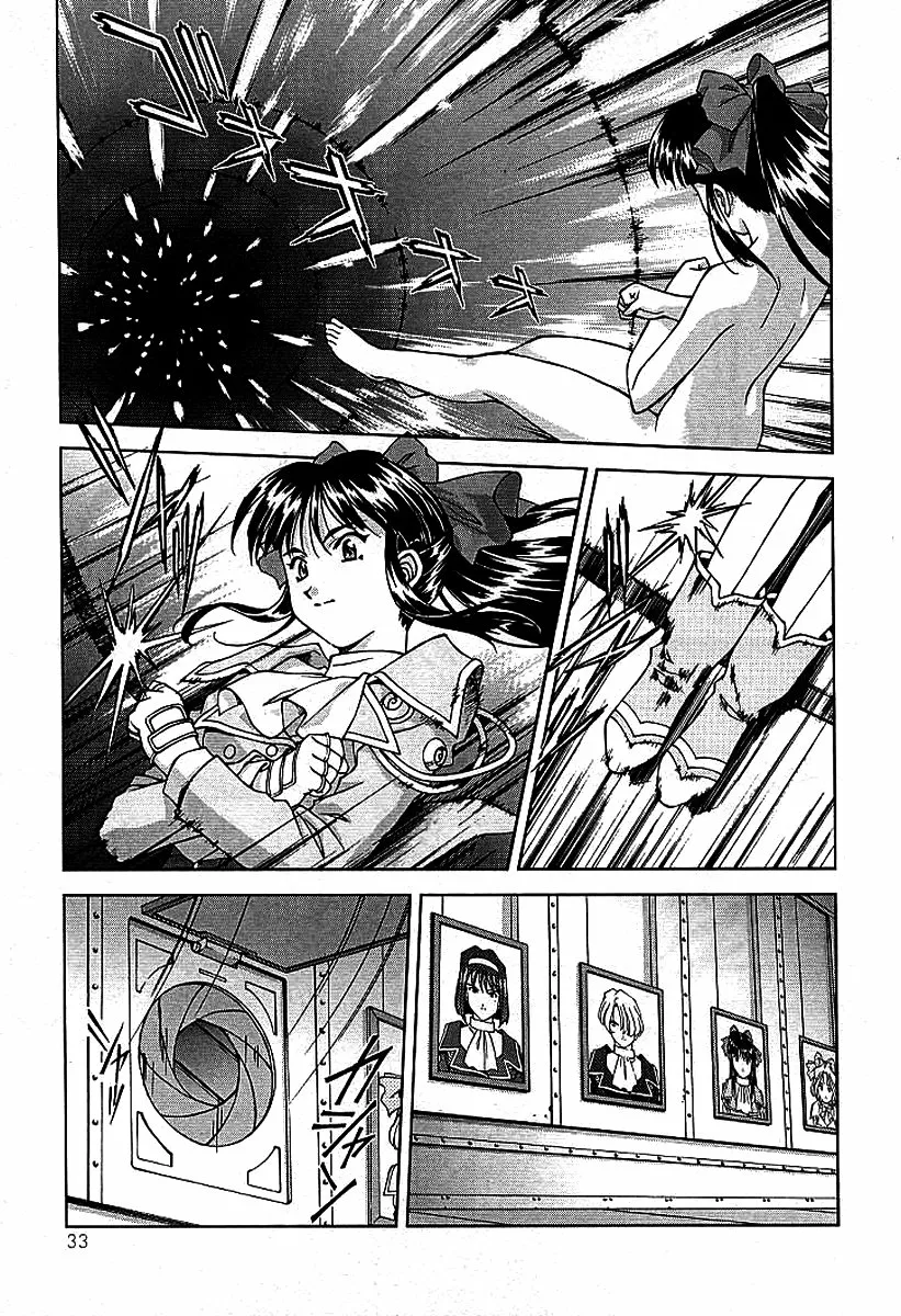 Sakura Wars Capítulo 10 - Page 8