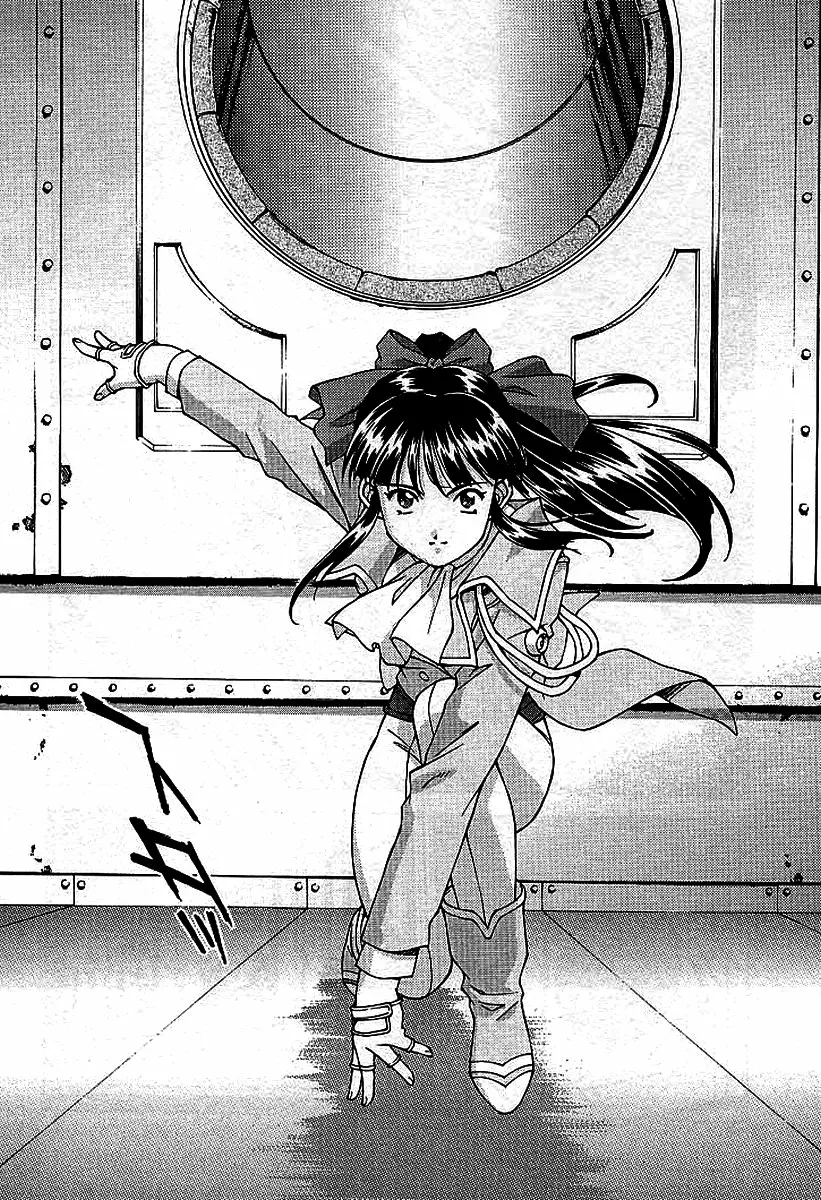 Sakura Wars Capítulo 10 - Page 9