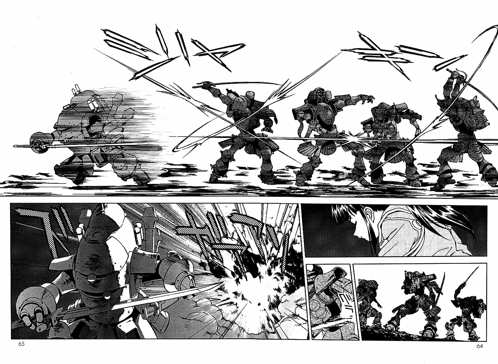 Sakura Wars Capítulo 11 - Page 14