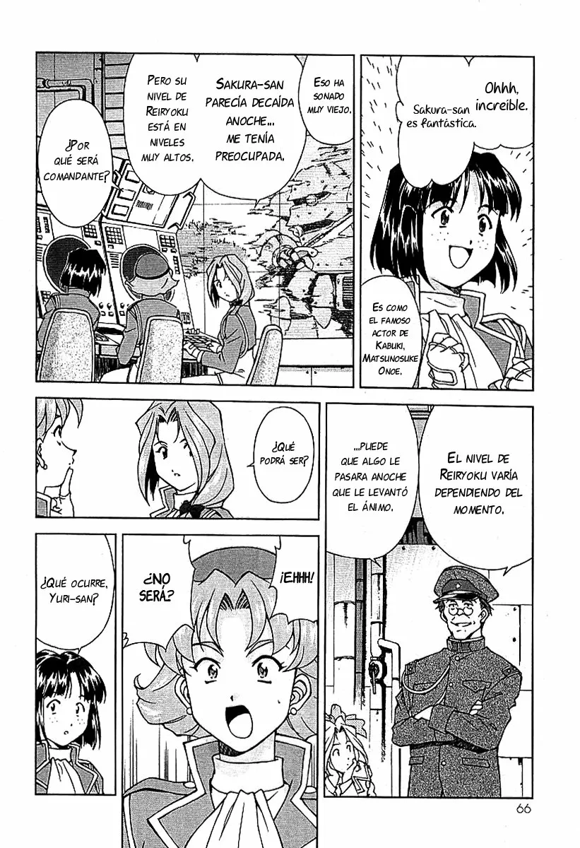 Sakura Wars Capítulo 11 - Page 15