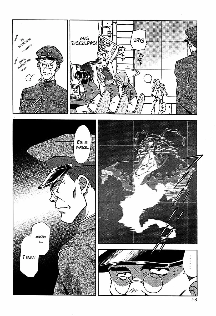 Sakura Wars Capítulo 11 - Page 17