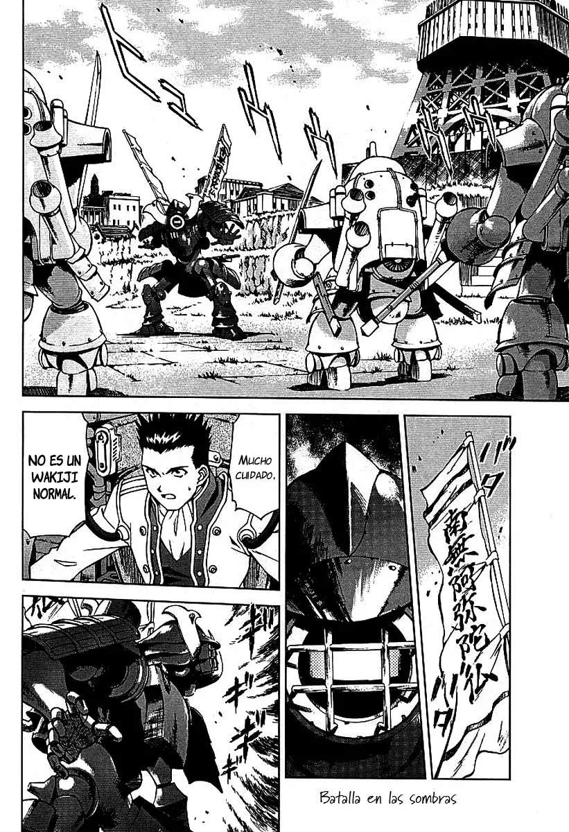Sakura Wars Capítulo 11 - Page 2