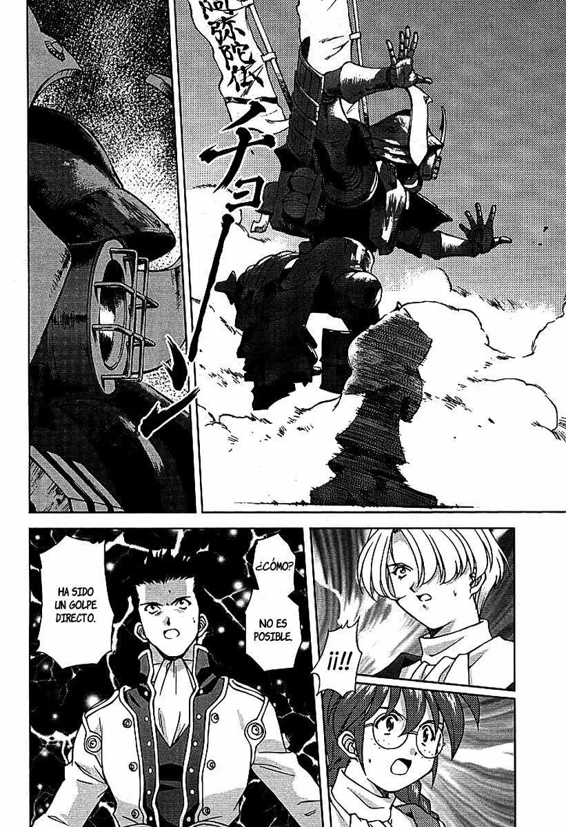 Sakura Wars Capítulo 11 - Page 21
