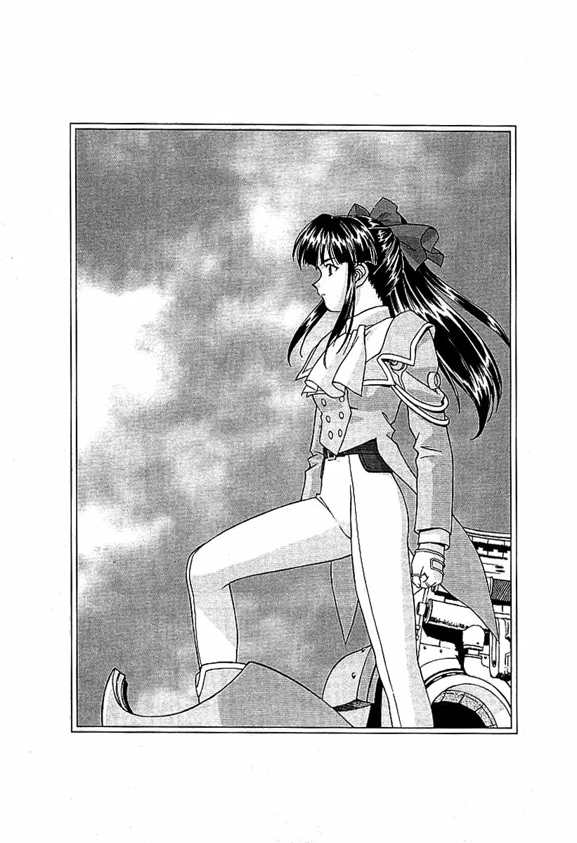 Sakura Wars Capítulo 11 - Page 22